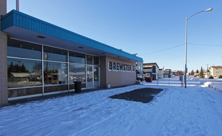 Brewster's exterior 1