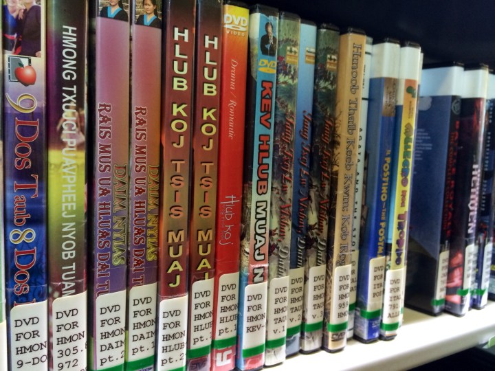 You can find everything from French and Farsi to Hmong and Hindi.