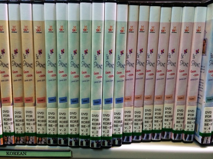 Here's a Korean TV series that originally aired in 2005.