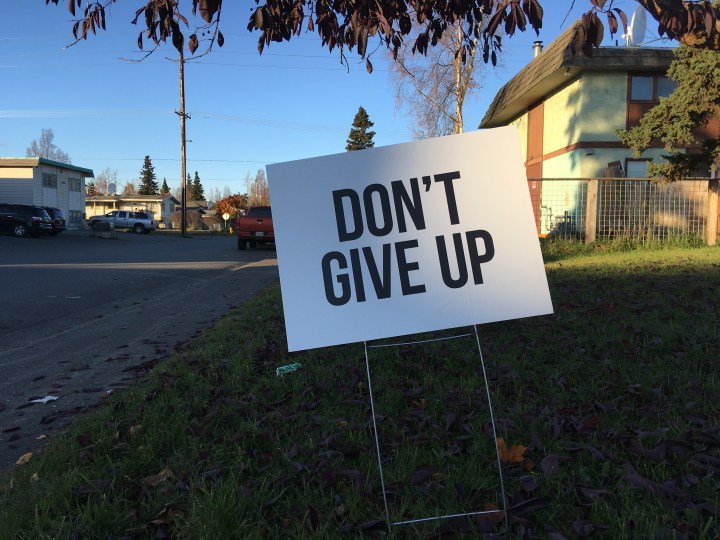 A sign along North Price Street on Oct. 16, 2017.